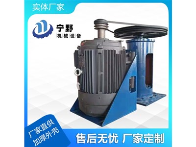 攪拌器新知識(shí)！攪拌器在運(yùn)行中一般會(huì)出現(xiàn)哪些流動(dòng)狀態(tài)