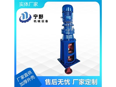 解密！脫硫攪拌器價(jià)格廠家分享！脫硫攪拌器與攪拌器的不同之處