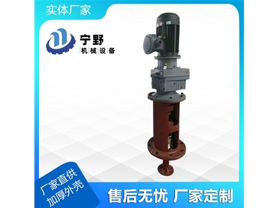 干貨！攪拌設(shè)備廠家知識分享！攪拌設(shè)備在工業(yè)生產(chǎn)中的應(yīng)用范圍