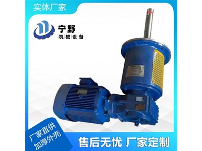 脫硫攪拌器的使用優(yōu)勢是什么？脫硫攪拌器干貨知識！