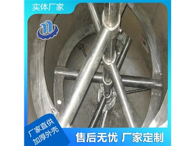 如何診斷攪拌設(shè)備的常見故障！攪拌設(shè)備干貨解密！