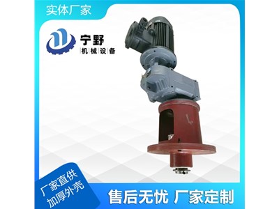 脫硫攪拌器干貨解密知識淺談脫硫攪拌器的作用有哪些？